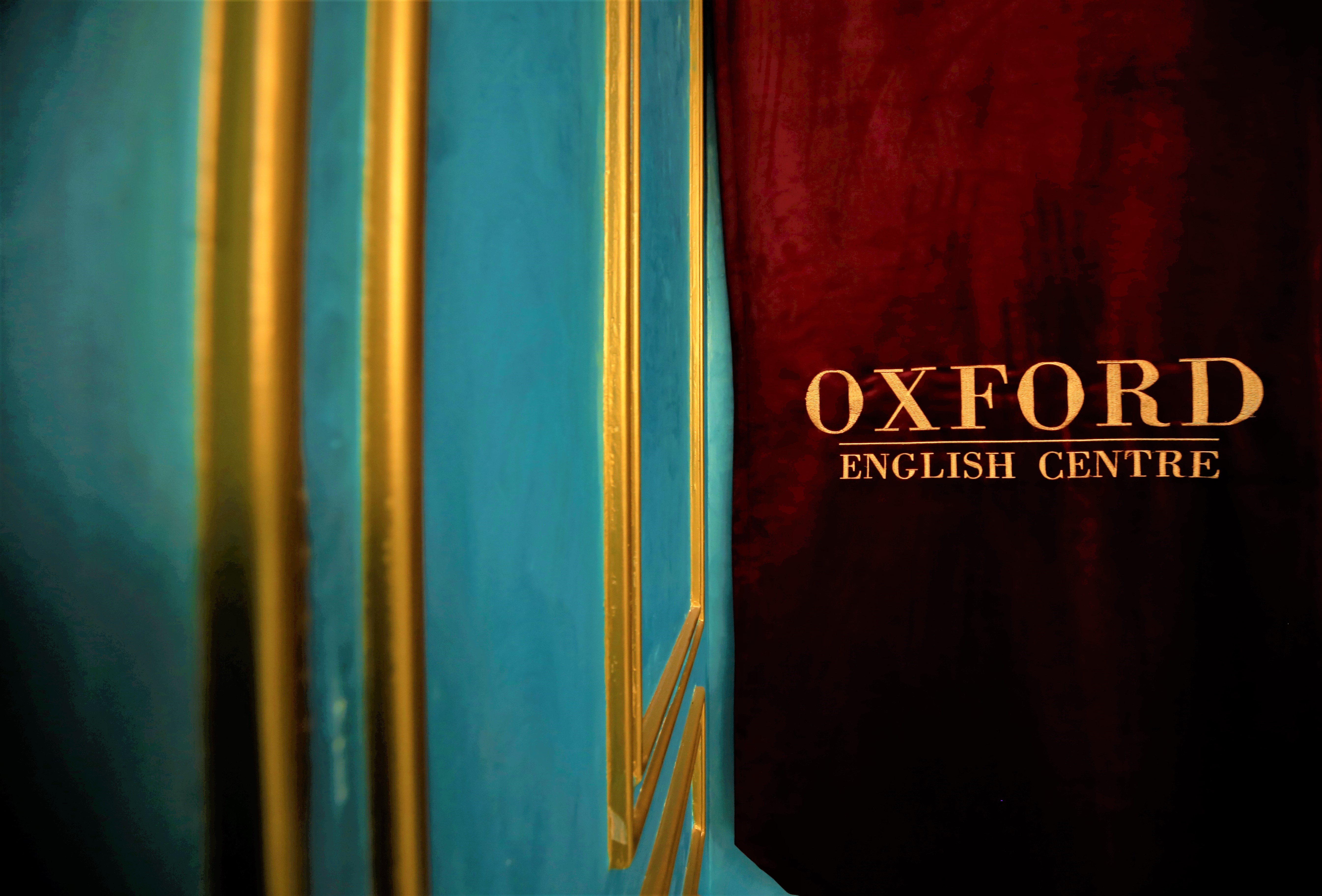 About Oxford